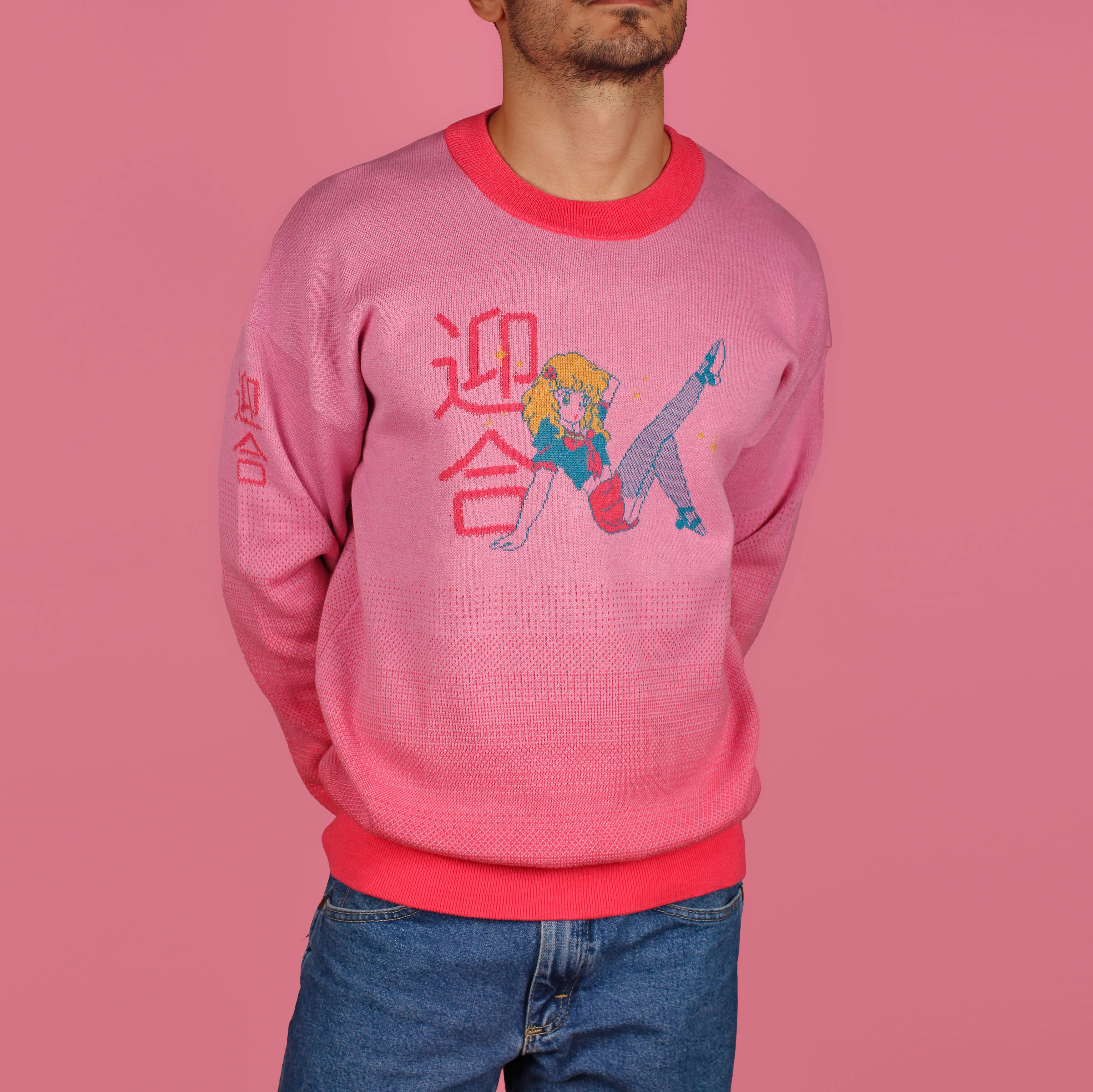 8-Bit Anime Girl Knit Sweater - Image 3